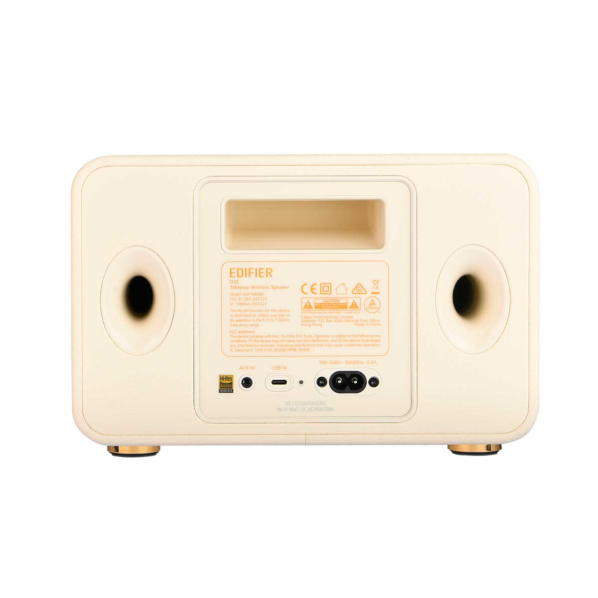 Edifier D32