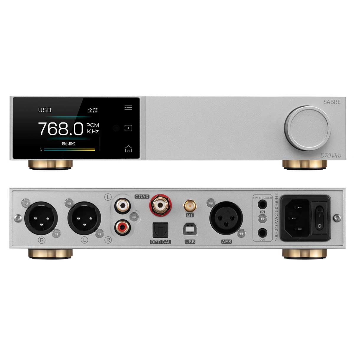 Topping D70 PRO SABRE