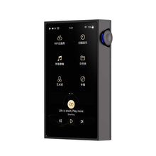 Cargar imagen en el visor de la galería, Shanling M5 ULTRA 1
