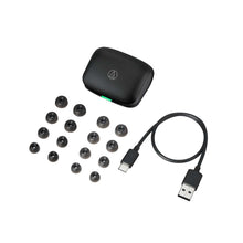 Cargar imagen en el visor de la galería, Audio-Technica ATH-TWX7
