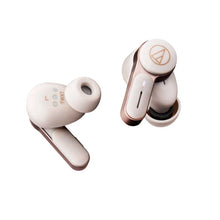 Cargar imagen en el visor de la galería, Audio-Technica ATH-TWX7
