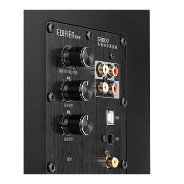 Edifier S3000 PRO detrás