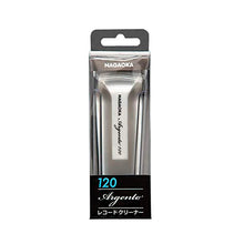 Load image into Gallery viewer, Nagaoka CL-120

