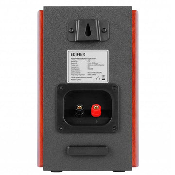 Edifier P17