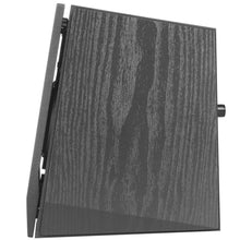 Cargar imagen en el visor de la galería, Edifier R1855DB
