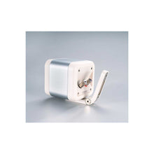 Cargar imagen en el visor de la galería, Mission Wall Bracket M-Cube+SE
