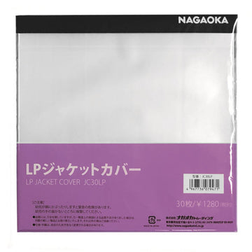 Nagaoka JC30LP