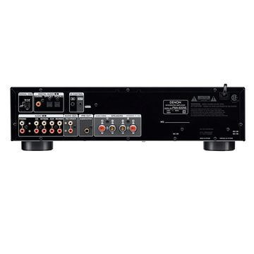 Amplificador DENON PMA-600NE 