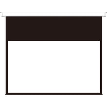 Cargar imagen en el visor de la galería, Seemax Delicate Motorized
