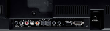 Yamaha YSP-5600 conexiones